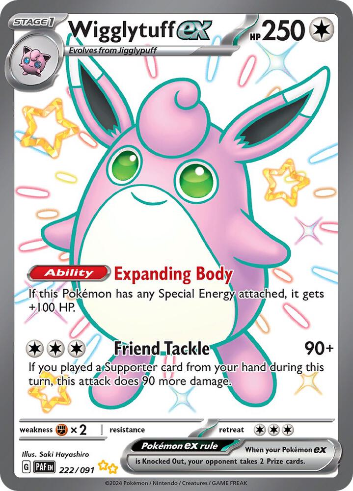 Wigglytuff ex (222/091) [SV Paldean Fates]