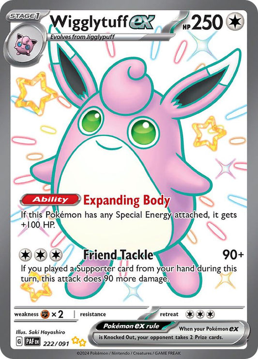 Wigglytuff ex (222/091) [SV Paldean Fates]
