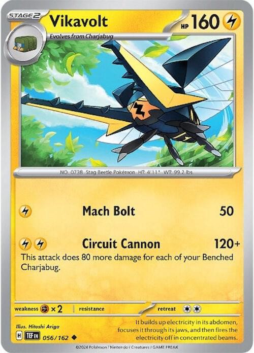 Vikavolt (056/162) [SV05 Temporal Forces]