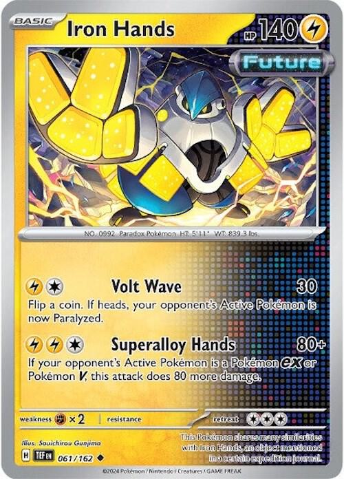 Iron Hands (061/162) [SV05 Temporal Forces]