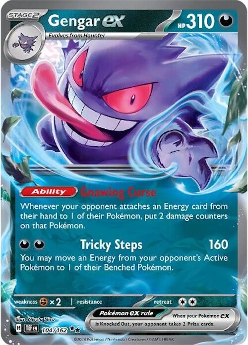 Gengar ex - 104/162 [SV05 Temporal Forces]