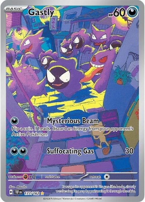 Gastly - 177/162 [SV05 Temporal Forces]