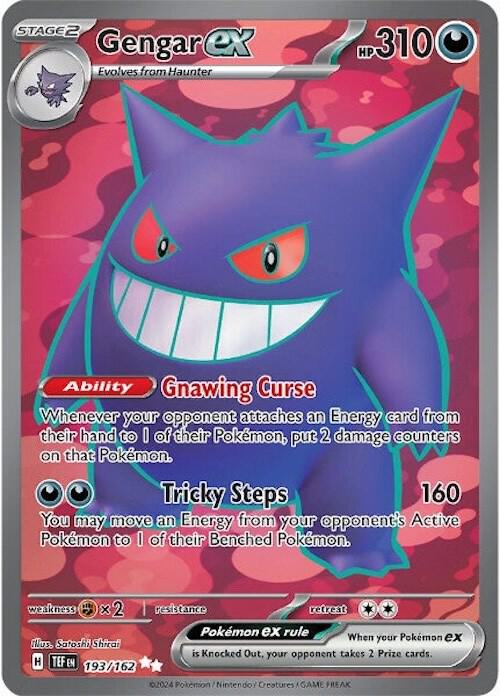 Gengar ex - 193/162 [SV05 Temporal Forces]