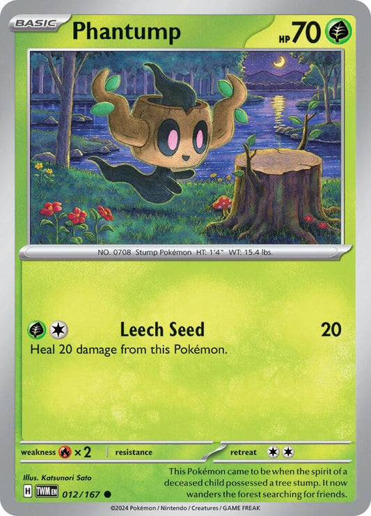 Phantump (012/167) [SV06 Twilight Masquerade]