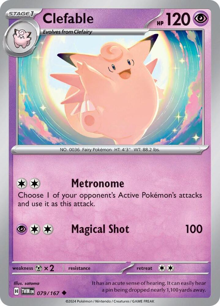Clefable (079/167) [SV06 Twilight Masquerade]