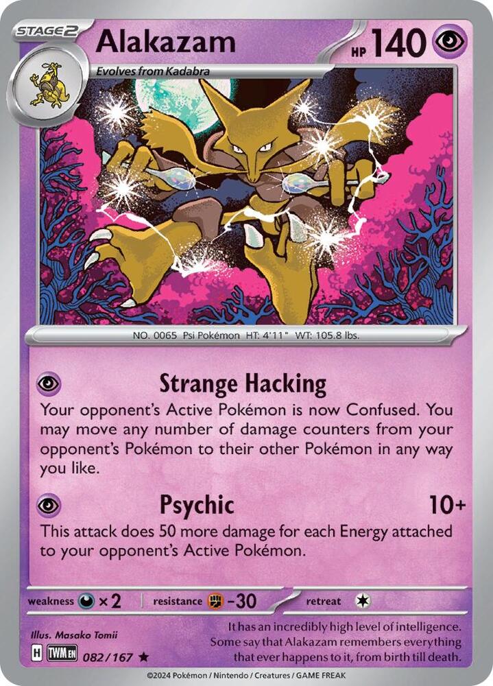 Alakazam (082/167) [SV06 Twilight Masquerade]