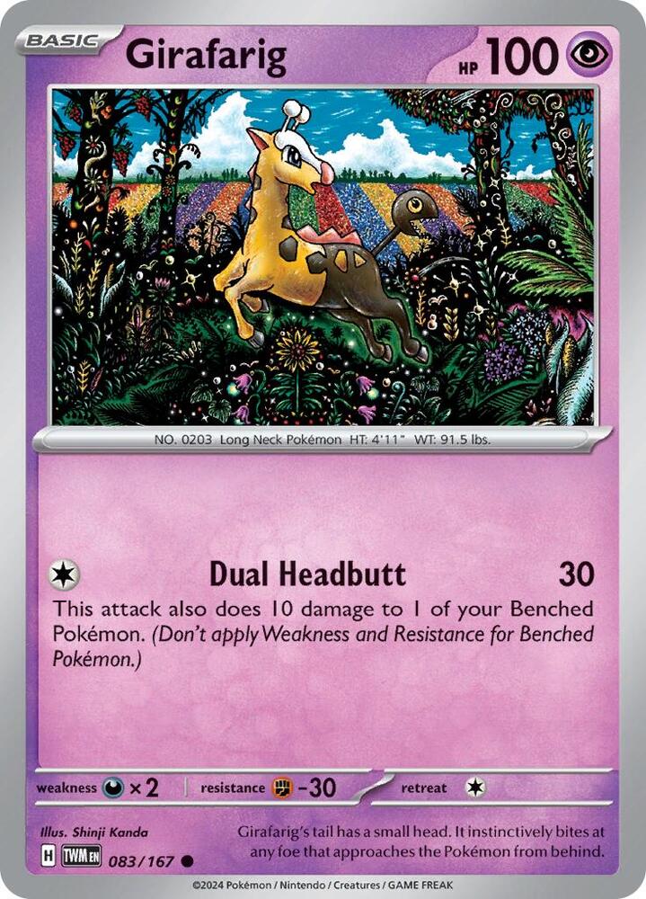 Girafarig (083/167) [SV06 Twilight Masquerade]