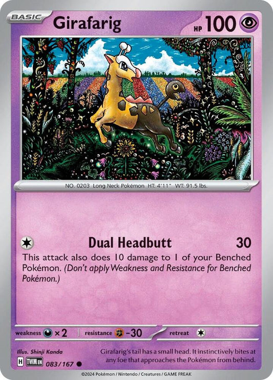 Girafarig (083/167) [SV06 Twilight Masquerade]