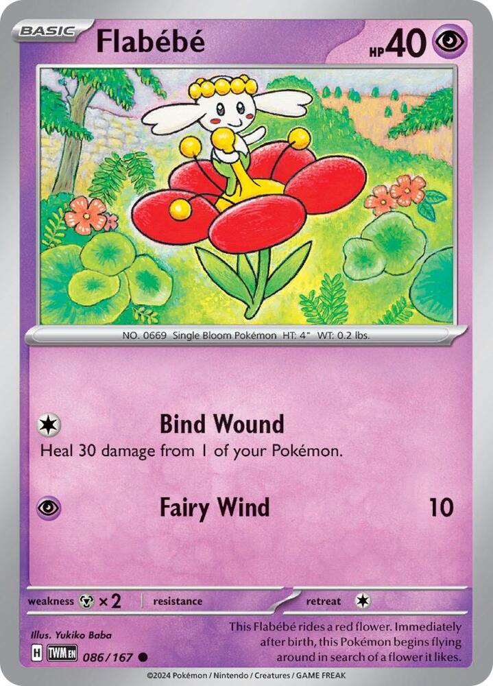 Flabebe (086/167) [SV06 Twilight Masquerade]