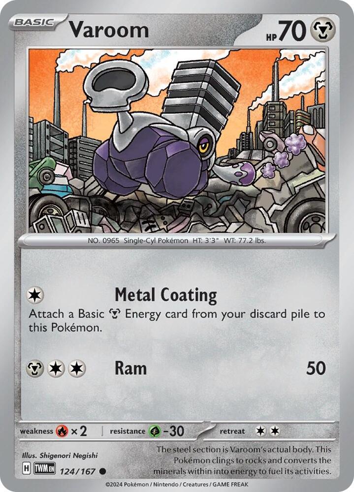 Varoom (124/167) [SV06 Twilight Masquerade]
