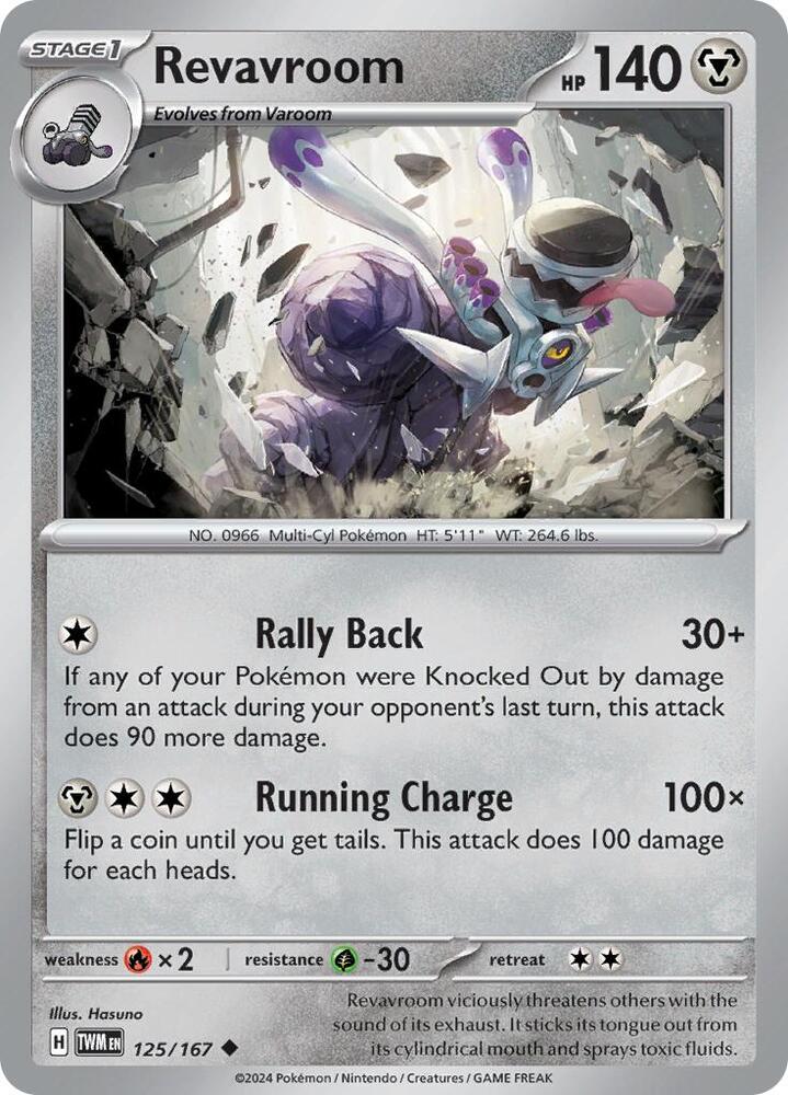 Revavroom (125/167) [SV06 Twilight Masquerade]
