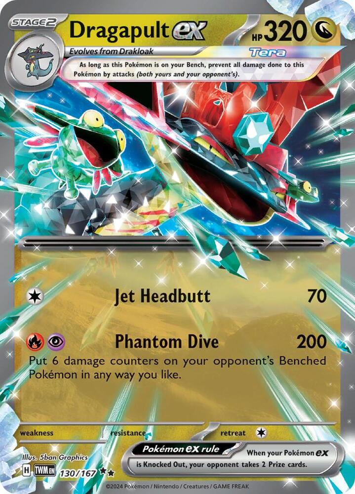 Dragapult ex - 130/167 [SV06 Twilight Masquerade]