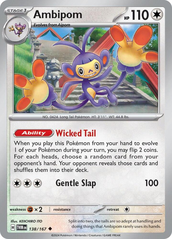 Ambipom (138/167) [SV06 Twilight Masquerade]