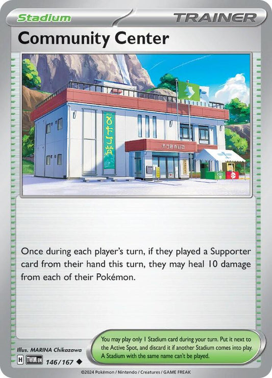 Community Center (146/167) [SV06 Twilight Masquerade]