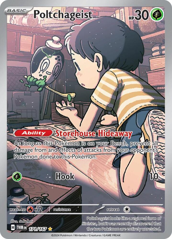 Poltchageist - 171/167 [SV06 Twilight Masquerade]
