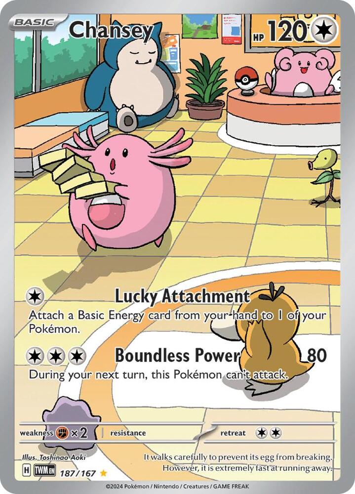 Chansey - 187/167 [SV06 Twilight Masquerade]