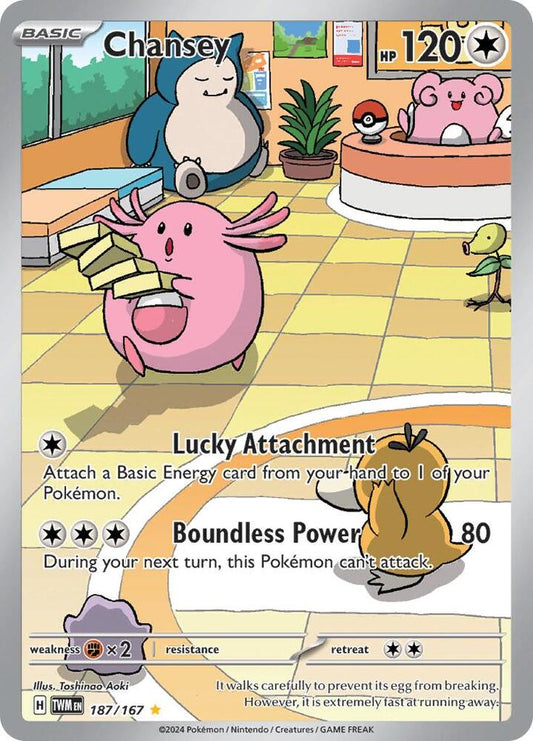 Chansey - 187/167 [SV06 Twilight Masquerade]