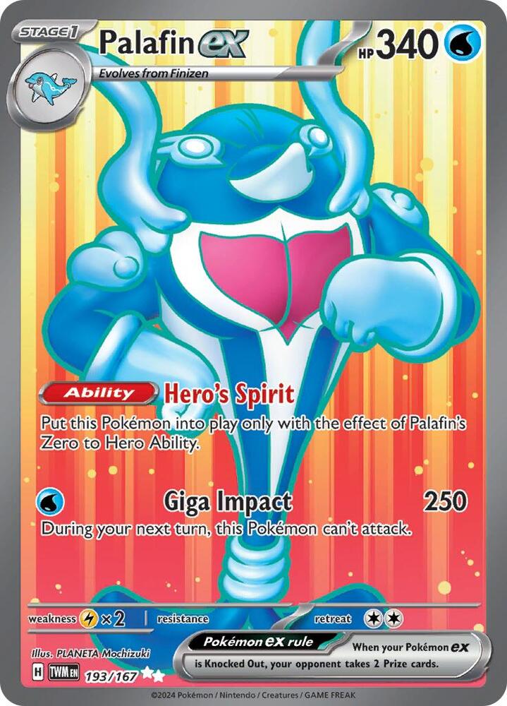 Palafin ex - 193/167 [SV06 Twilight Masquerade]