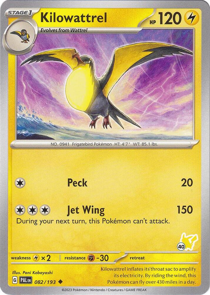 Kilowattrel - Pikachu 40 (082/193) [Battle Academy 2024]