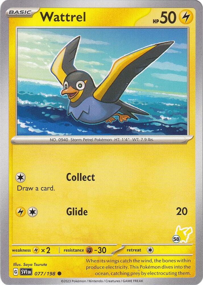 Wattrel - Pikachu 58 (077/193) [Battle Academy 2024]