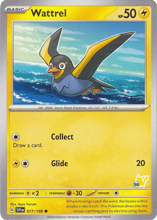Wattrel - Pikachu 58 (077/193) [Battle Academy 2024]