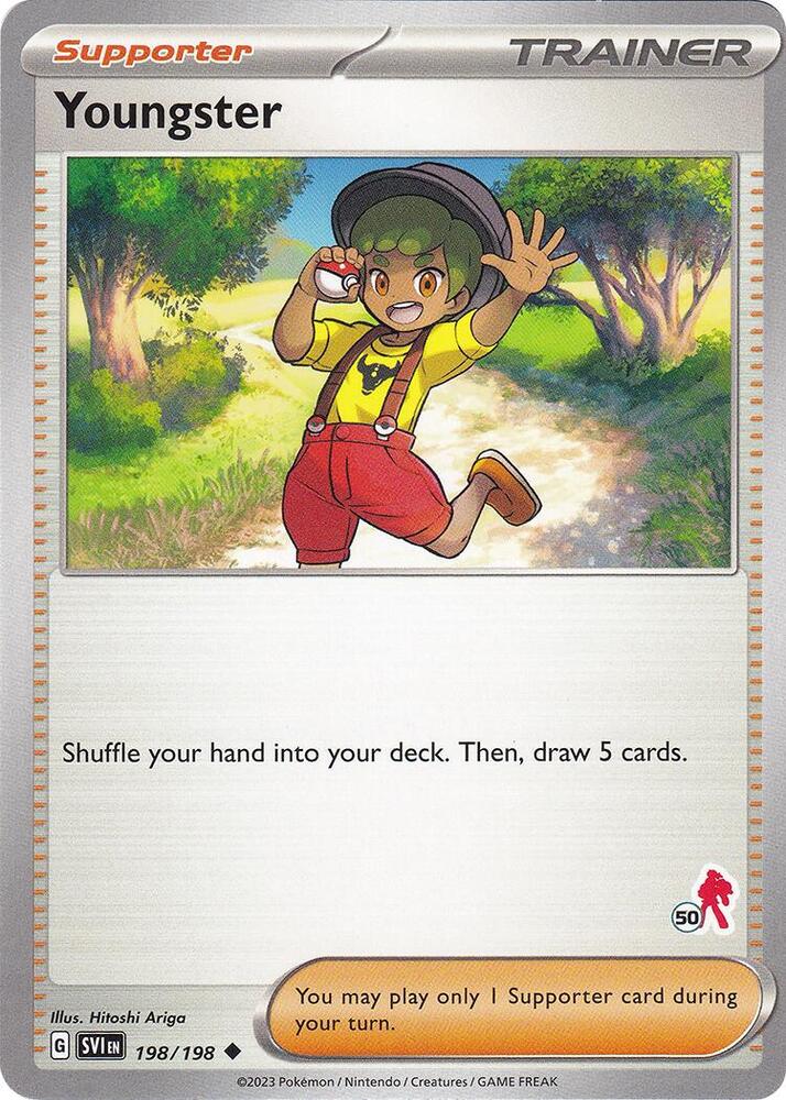 Youngster - Armarouge 50 (198/198) [Battle Academy 2024]