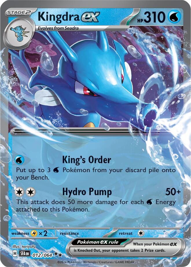 Kingdra ex - 012/064 [SV Shrouded Fable]