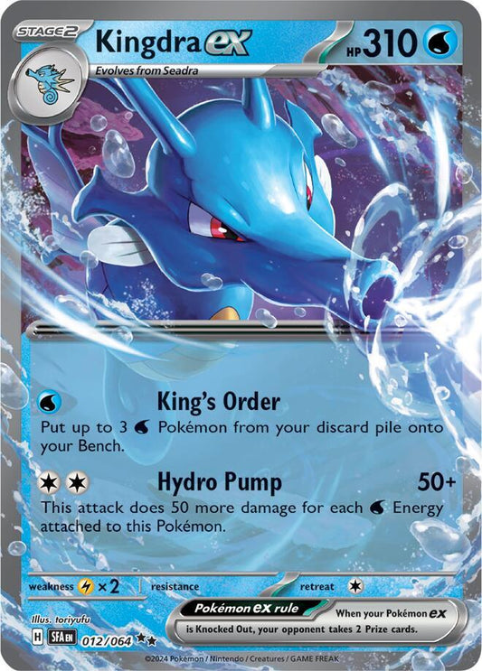 Kingdra ex - 012/064 [SV Shrouded Fable]