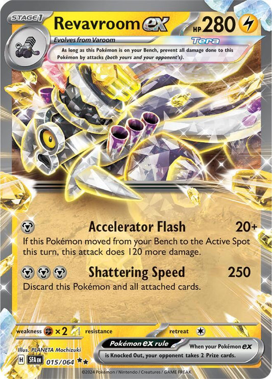 Revavroom ex - 015/064 [SV Shrouded Fable]