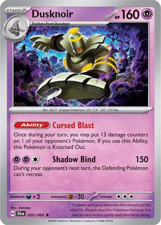 Dusknoir - 020/064 [SV Shrouded Fable]