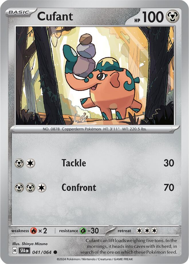 Cufant - 041/064 [SV Shrouded Fable]