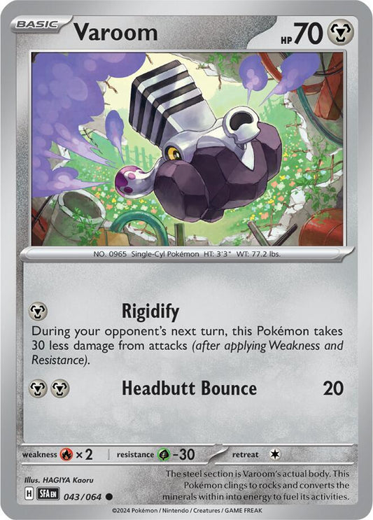 Varoom (043/064) [SV Shrouded Fable]