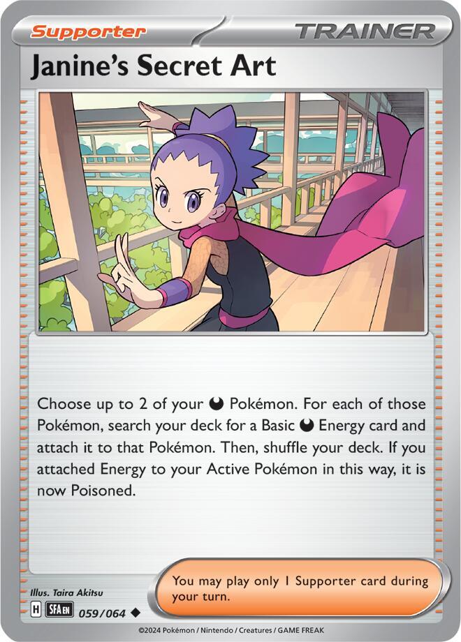 Janine's Secret Art - 059/064 [SV Shrouded Fable]