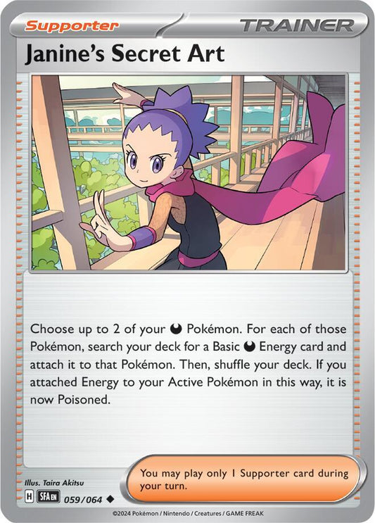 Janine's Secret Art - 059/064 [SV Shrouded Fable]