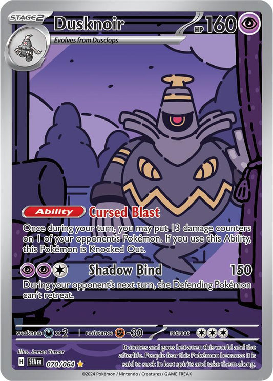 Dusknoir - 070/064 [SV Shrouded Fable]