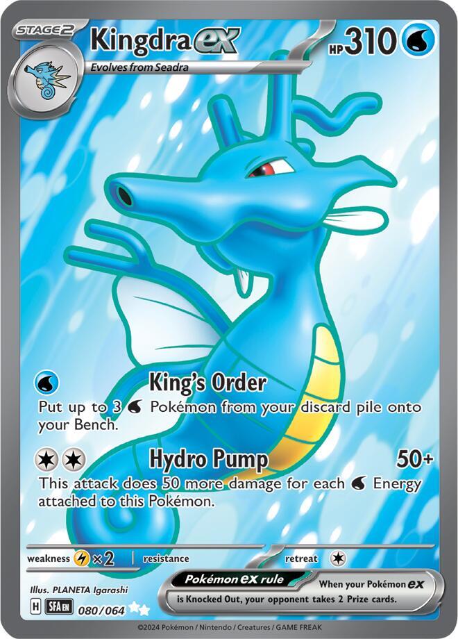 Kingdra ex - 080/064 [SV Shrouded Fable]