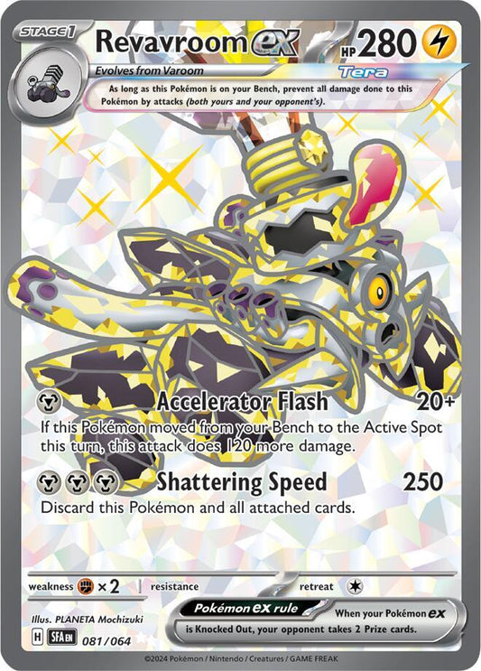 Revavroom ex - 081/064 [SV Shrouded Fable]