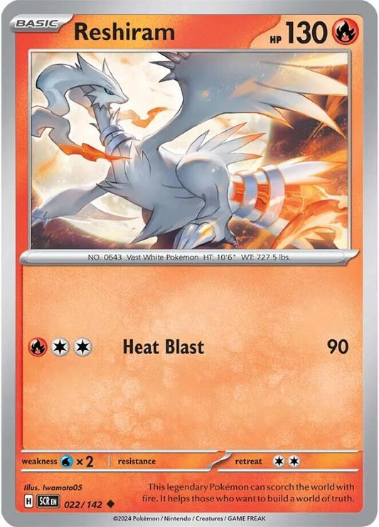 Reshiram (022/142) [SV07 Stellar Crown]