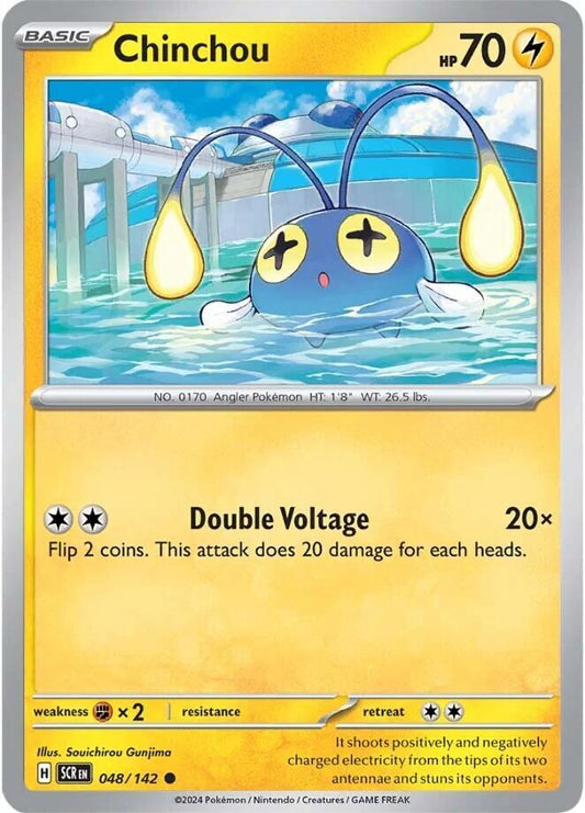 Chinchou (048/142) [SV07 Stellar Crown]