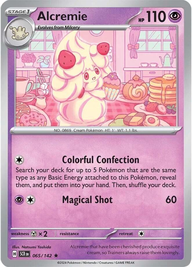 Alcremie (065/142) [SV07 Stellar Crown]