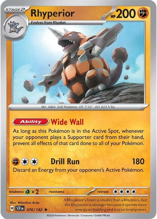 Rhyperior (076/142) [SV07 Stellar Crown]