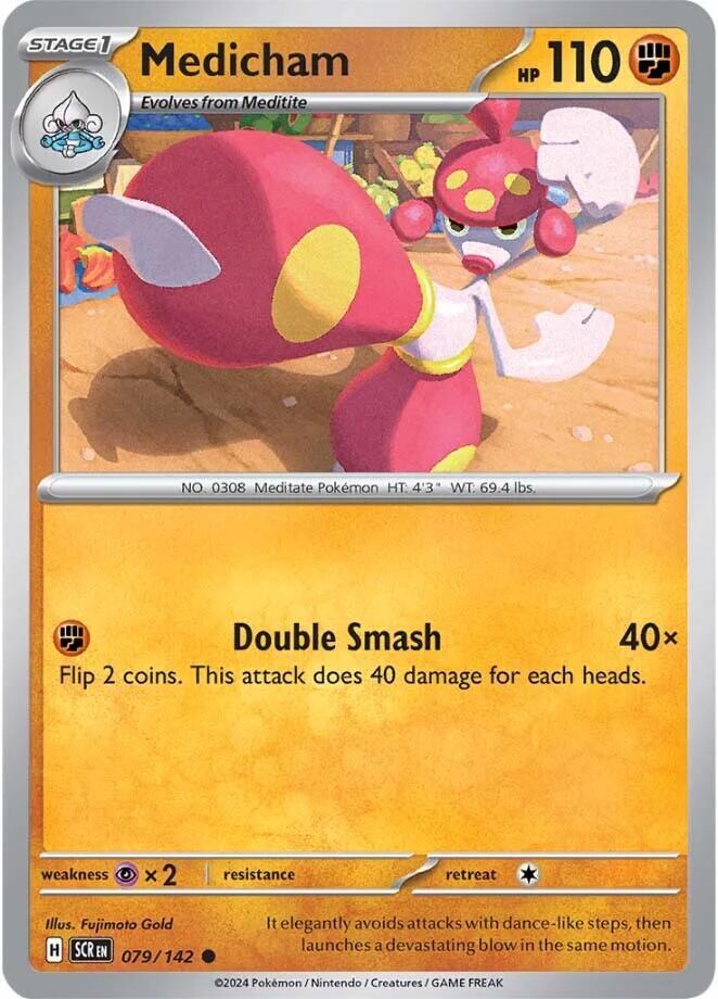 Medicham (079/142) [SV07 Stellar Crown]
