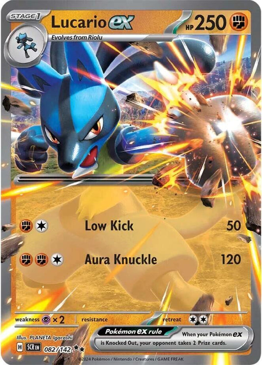 Lucario ex (082/142) [SV07 Stellar Crown]
