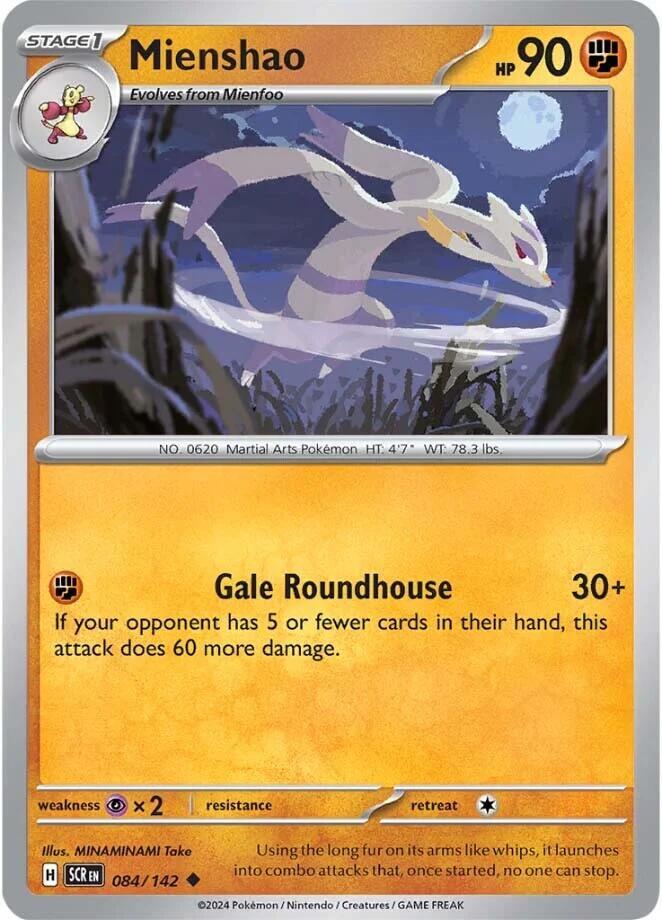 Mienshao (084/142) [SV07 Stellar Crown]