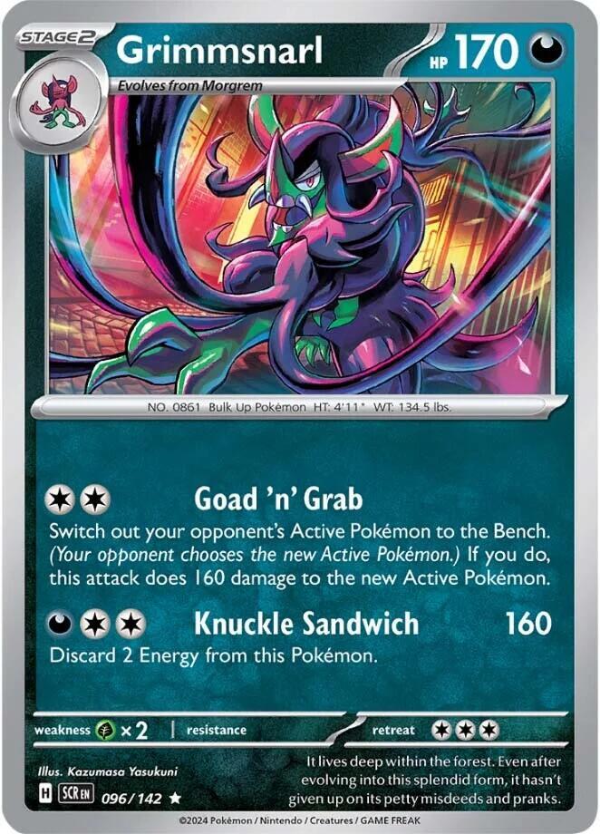 Grimmsnarl (096/142) [SV07 Stellar Crown]