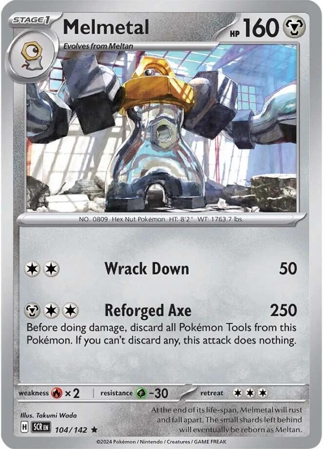 Melmetal (104/142) [SV07 Stellar Crown]