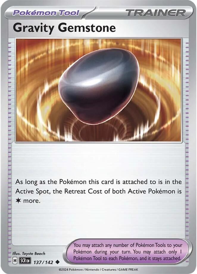 Gravity Gemstone (137/142) [SV07 Stellar Crown]