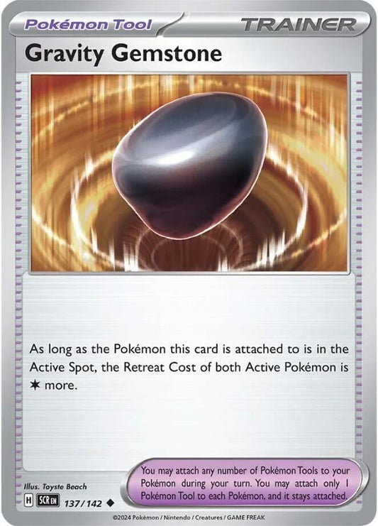Gravity Gemstone (137/142) [SV07 Stellar Crown]