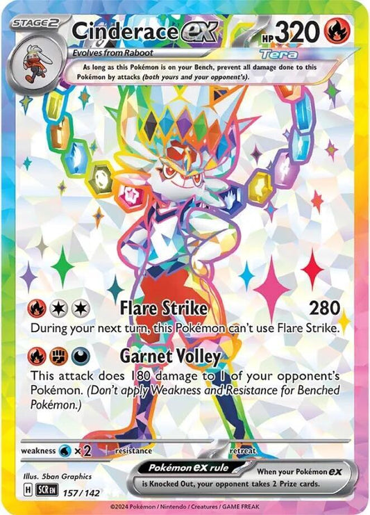 Cinderace ex - 157/142 [SV07 Stellar Crown]