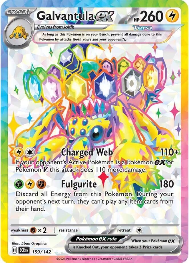 Galvantula ex - 159/142 [SV07 Stellar Crown]